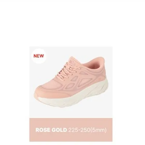 [100%정품] 프로월드컵 바로인 썬힐 런닝화 GR