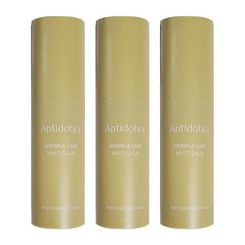 링클 케어 멀티밤 10g x 3개 주름 미백 개선 산뜻한 밤타입 고농축 멜팅 밤 와이즐리