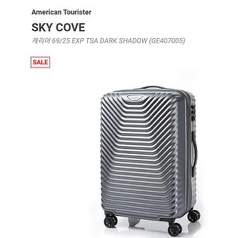 [아메리칸투어리스터] (NC불광) 당일무료배송 100% / 25인치 중형 캐리어 GE407005 *스크래치에 강함*부드러운 휠@@=>초특가 진행 중 $$!