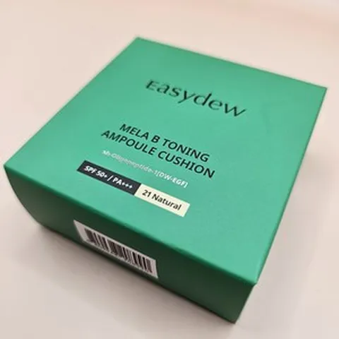 마스크팩 이지듀 한가인 기미쿠션 대웅제약 21호 멜라 비 토닝 리필