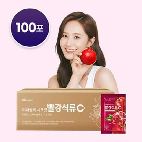 (주)에이치엘사이언스 에이치엘사이언스 미녀들의 시크릿 빨강석류C+ 100포, 1개