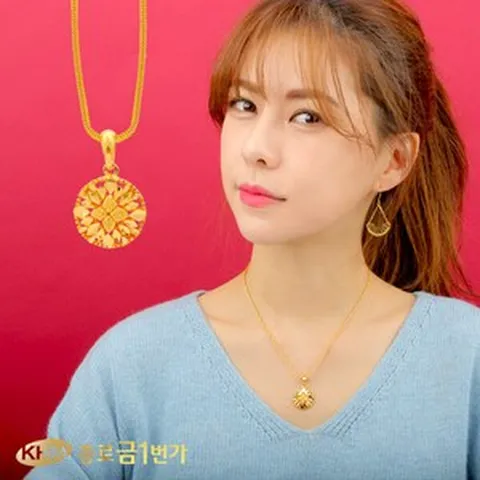 [종로금1번가] 순금 목걸이 24K 해바라기 18.75g + 18k 잠금 무료