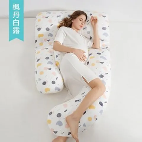 센스맘 U자 임산부 U자 바디필로우, D