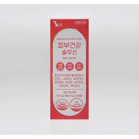 그린스토어 피부건강솔루션 피부관리 자외선손상케어 로즈마리자몽추출물 여행필수품 56정 28일분, 1개