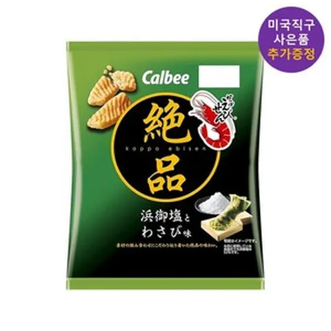 가루비 갓파 에비센 와사비맛 60g 10개입 대용량 술안주 동키호테쇼핑리스트 사은품 추가증정, 10개
