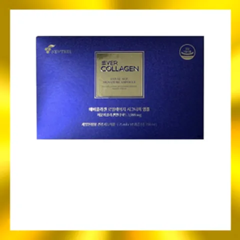 뉴트리 에버콜라겐 로열에이지 시그니처 앰플 25ml x 14앰플