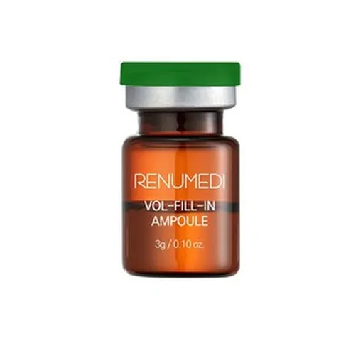 리뉴메디 볼필인 앰플 14개입-프랑스 세더마 보르피린 정품 탄력 영양 보습 광채피부 퀸즐랜드넛오일, 3g, 14개