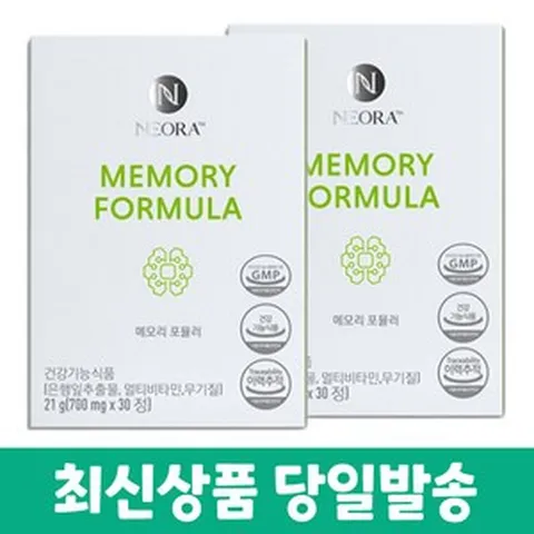 네리움(니오라) 메모리포뮬러 700mg x 30정 +화장품샘플 증정, 2개