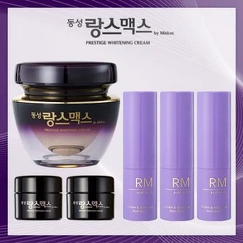 동성제약 50g 기미크림1+20g기미크림2+멀티밤3, 1개