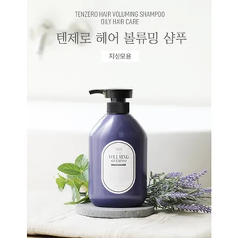 탈모샴푸 탈모샴푸1위 효모샴푸 대머리방지 헤어보습 탈모샴푸1위 여성탈모샴푸1위 남자탈모샴푸1위 샴푸 볼빅샴푸 탈모샴푸 트리플에스 ballvic샴푸 볼빅폴리큐션 sss샴푸 화장품, 1개, 500ml