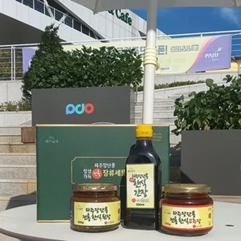 추석선물세트 파주장단콩 정성가득 전통 장류세트 1Box 된장 500g 고추장 500g 간장 500ml (A set 기본), B세트(간장500ml+된장500g2개)