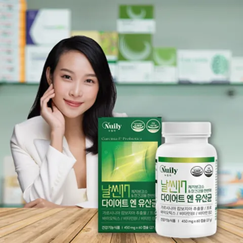 날씬17 다이어트엔유산균, 3개, 60정