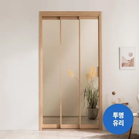 리바트집테리어 우디 3연동 중문 1000~1300(ㅡ자 오픈형 투명유리)