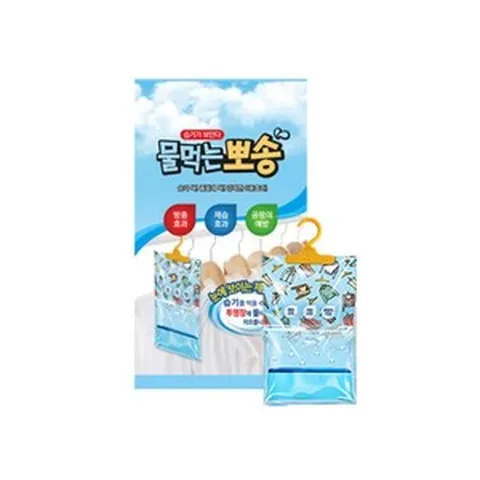 [3개묶음] 물먹는뽀송 옷걸이형 습기제거제 일반형jy2409, 1, 본상품선택