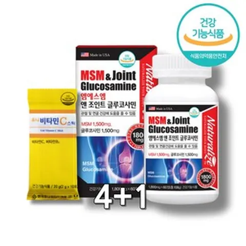 AgeYoung GlucosamineChondroitinMSM 군대PX영양제 PX콘드로이친 PX영양제 피엑스영양제 Glucosamin 글로코사민 글루코사민황산염, 60정, 5개