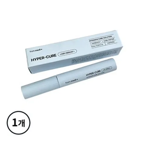 [정품배송] ((BEST!!//리뉴얼버전!)) *프롬메디* from medi 초고속! 속눈썹영양제! 하이퍼! 큐어 래쉬 세럼 1OmI I 속눈썹 트리플케어 볼륨증정 컬링 수분공급, 1개, 10ml