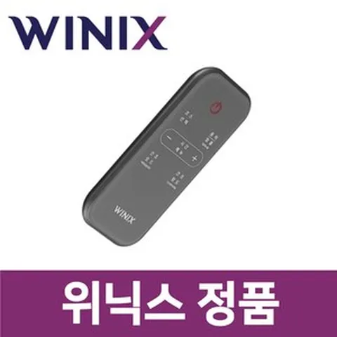 위닉스 정품 HGXE160-KVK 건조기 리모컨 리모콘 wxd06769