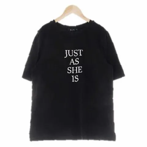 송지오 블랙 면혼방 레터링반팔티 [85]