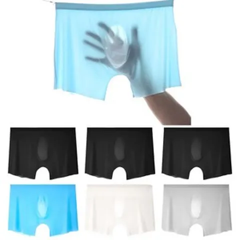 (당일출고) 4+2장 남자 심리스 무봉제 쿨 스판팬티 남성팬티