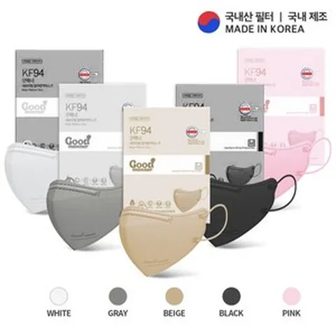 송월타올수건이야기 2D새부리형 KF94마스크 굿매너컬러 중형 대형 100매, 대형 블랙