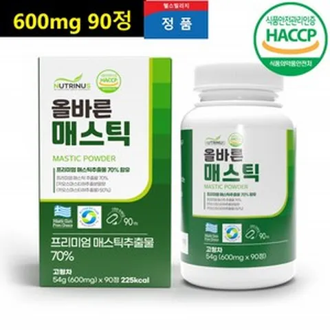 그리스 키오스 매스틱오일 캡슐 영양제 위건강 매스틱검 메스틱 식약처인증 제품, 90정, 1개