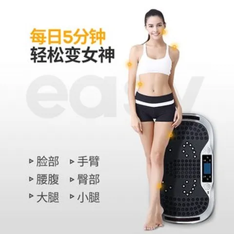 파워플레이트운동 덜덜이 음파운동기 전신 운동기구 게으른 슬리밍 슬리밍 운동 몸 배꼽, 타이런트 골드