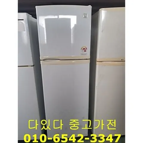 대우 일반형 중고냉장고 237L