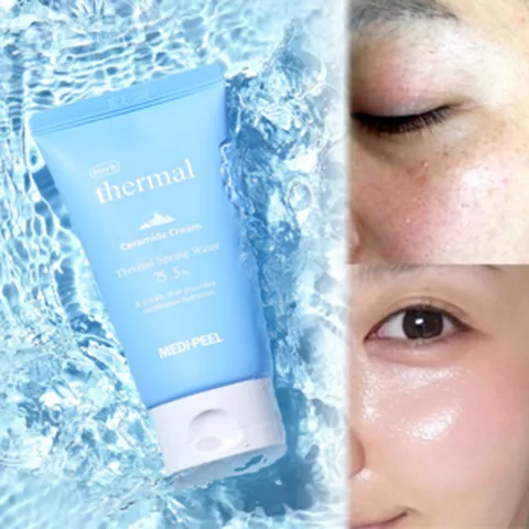 피부과 대용량 수분크림 안면홍조크림 점뺀 후 기미 레이저 올리브영재생크림 재생크림 재생연고 안티코메도