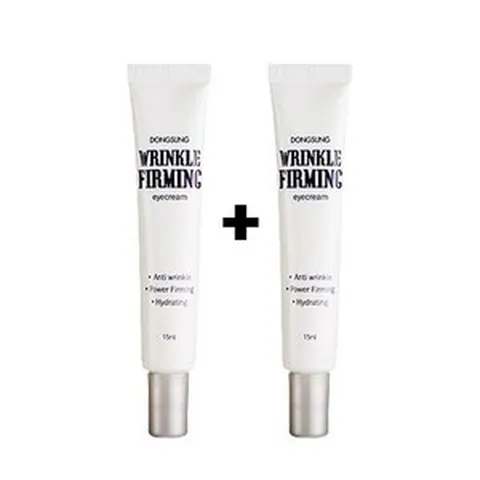랑스맥스 아이크림 1+1, 없음, 2개