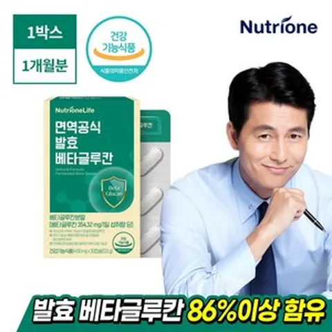 [뉴트리원] 면역공식 발효 베타글루칸 1박스(1개월분), 1개, 상세 설명 참조