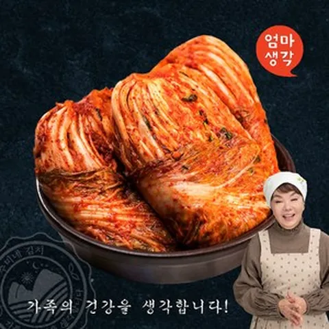 김수미 발효숙성 포기김치, 1개, 10kg