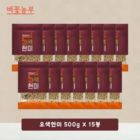 벼꽃농부 오색현미 500g 15봉, 15개