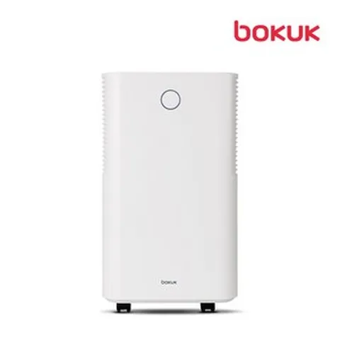 보국전자 미니 제습기 원룸 옷장 화장실 가정용 2L BKD-1308B