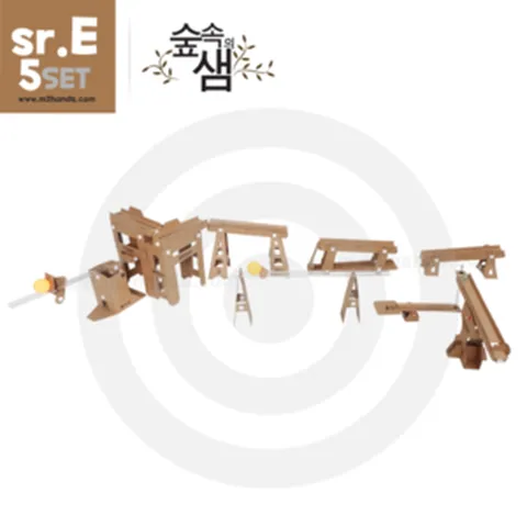 [숲속의샘직영]숲속의샘 직영ㅣ골드랜드 골드버그 E시리즈(5종세트)