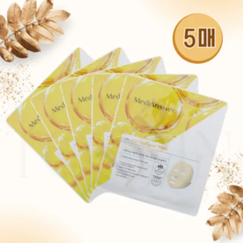 메디앤서 비타 콜라겐 마스크 5매 최신상