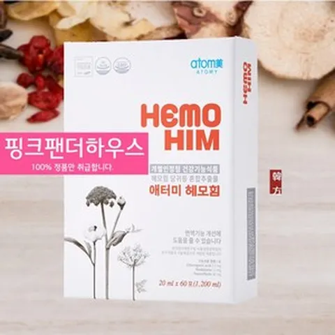 [2024새해선물] 애터미 헤모힘 해모힘 1200ml 60포 선물상자본박스 1상자 문앞 즉시출발, 1.2L, 1개