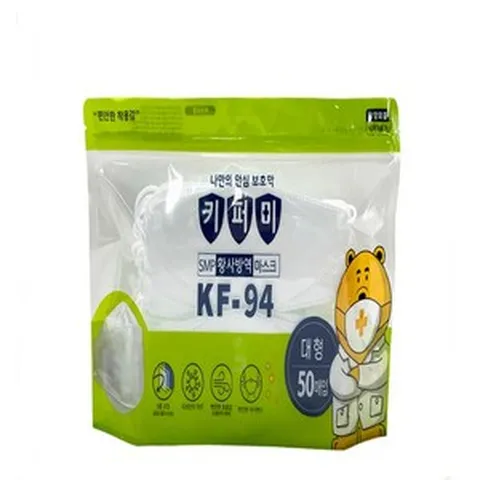 키퍼미 SMP KF94 황사방역 마스크 벌크형 50매, 상세페이지 참조