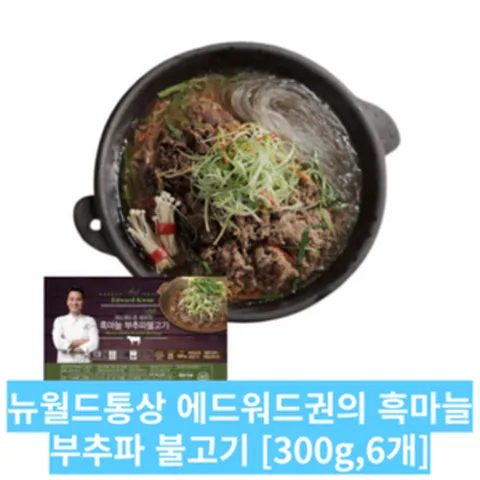 뉴월드통상 에드워드권의 흑마늘 부추파 불고기 [300g 6개], 6개, 300g