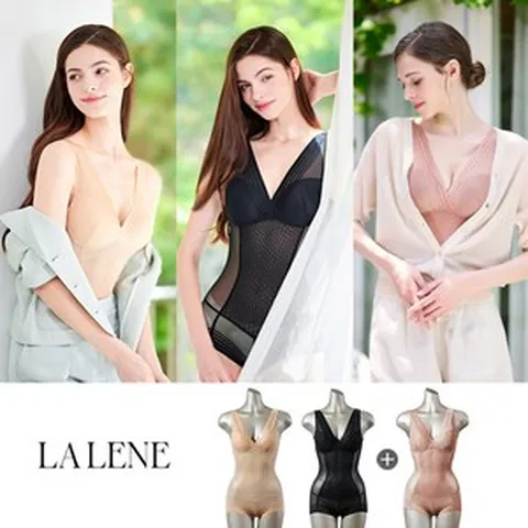 라렌느 (SK단독) 슬림핏 올인원 바디수트 3종 패키지(시즌3)