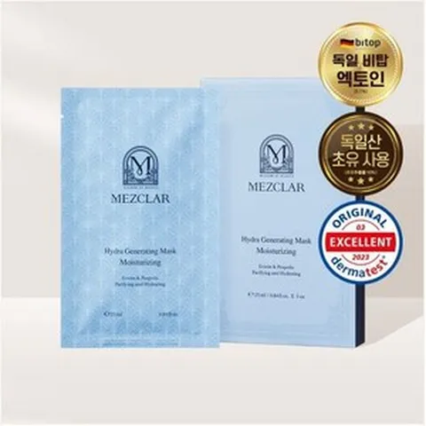 [메즈클라 공식판매처] 하이드라 제너레이팅 마스크 모이스처라이징, 1개, 5매입