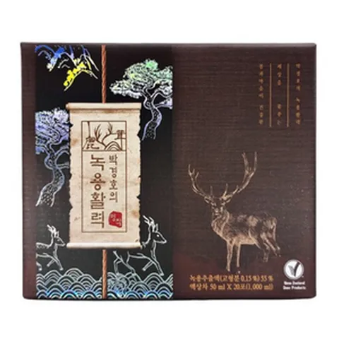 박경호의 녹용활력 명작 50ml x 20개입