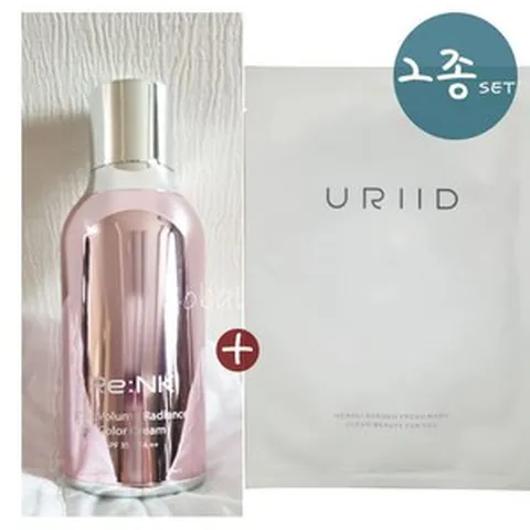 무배 ) 시즌8 리엔케이 핑크 볼륨 래디언스 컬러 크림 30ML+성유리마스크팩1매, 1개, 단품