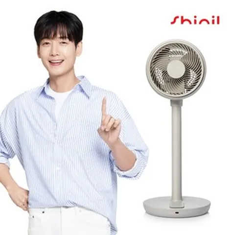 2024 신일 BLDC 서큘레이터 air S9 베이지