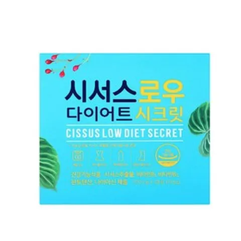 시서스로우 다이어트 시크릿 700mg x 28정 X 1박스, 28개