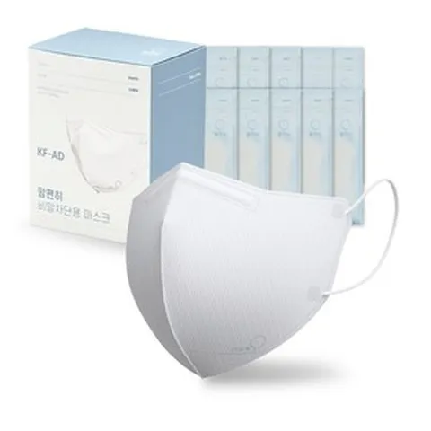 맘편히 비말차단 마스크 새부리형 BLACK 중형 KF AD??