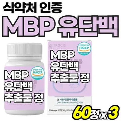 식약처 인정 엠비피 플러스 초유 노인 단백질 프로틴 부모님 유단백 유단백추출물, 1박스, 60회분