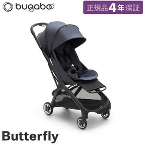 부가부 버터플라이 블루 bugaboo Butterfly 유모차 경량 기내, 단일 옵션