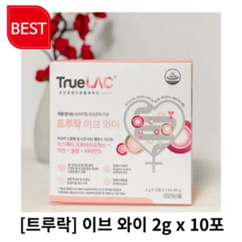 [정품] 트루락 이브 와이 여성 질 건강 유산균 1개월분 2g x 10포 리스펙타 아연 셀렌 비타민D 트루락여성질건강 트루락질유산균, 3개, 20g