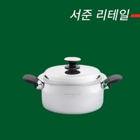 암웨이 퀸 대형 소스팬, 1개