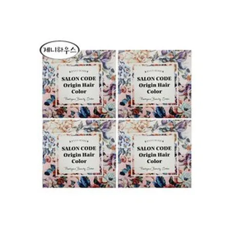 제니하우스 살롱코드 오리진 헤어컬러 염색제 4개 와인브라운/새치염색약/시즌3 /무료배송 dj, 제니하우스 살롱코드 오리진 헤어컬러 염색제 4개 와인브